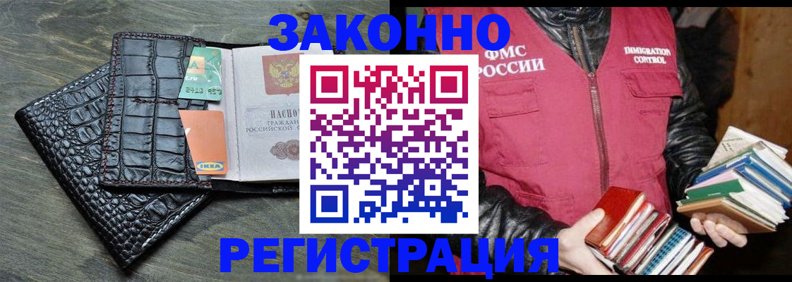 форма 3 в Кировграде